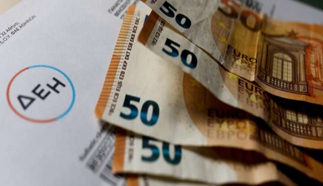 Φωτιά στα τιμολόγια του ηλεκτρικού ρεύματος τον Ιανουάριο με αύξηση 29% - Το "παράθυρο" για πολύ χαμηλή χρέωση