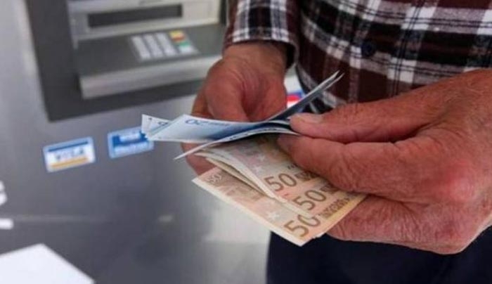 Πότε καταβάλλονται οι συντάξεις Νοεμβρίου για κάθε ταμείο