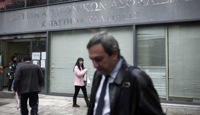 Κύμα φυγής στην σύνταξη με 40.000 αιτήσεις σε 4 μήνες