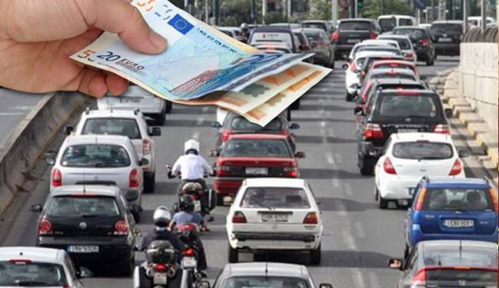 Ανατροπές στα τέλη κυκλοφορίας αυτοκινήτων - Τι αλλάζει και στην απόσυρση Ι.Χ.