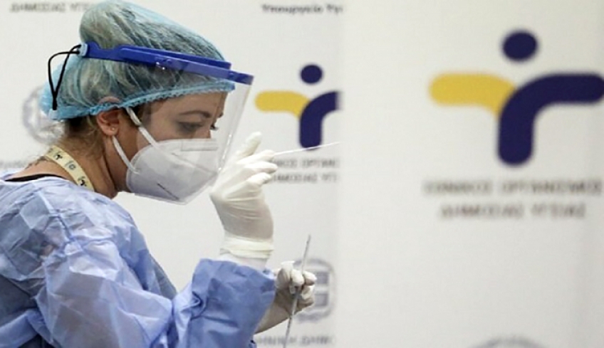 Κορωνοϊός 4/9/2021: 42 νέα κρούσματα στην Π.Ε. Ρόδου - 11 στην Π.Ε. Κω - 6 στην Π.Ε. Καλύμνου