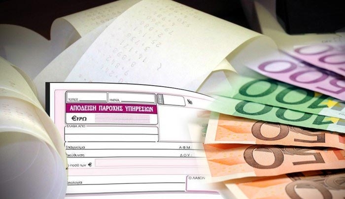 Εμπλοκή με τις εισφορές στα «μπλοκάκια», βαρύς ο λογαριασμός για εισοδήματα άνω των 25.000 ευρώ