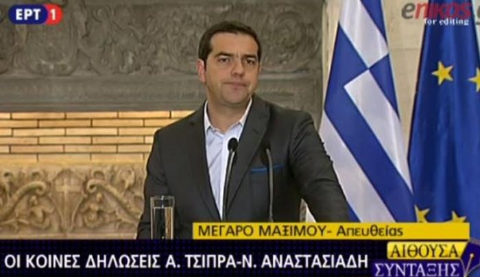 Τσίπρας: Λύση στο Κυπριακό χωρίς κατοχικά στρατεύματα - ΒΙΝΤΕΟ