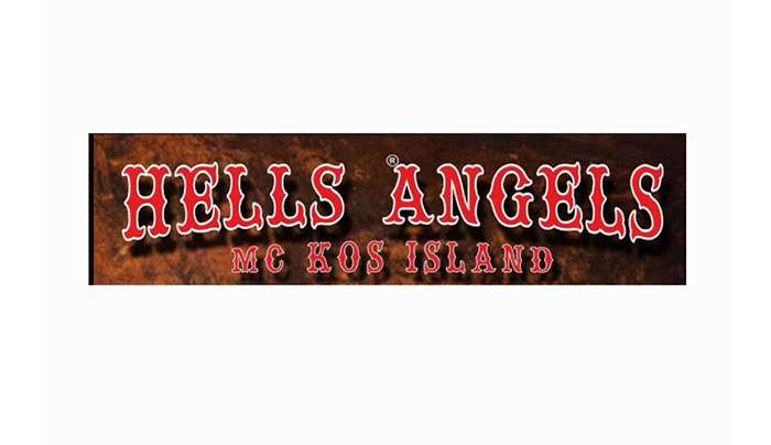 Φιλανθρωπική εκδήλωση (charity run) από τους “HELLS ANGELS MC KOS ISLAND”