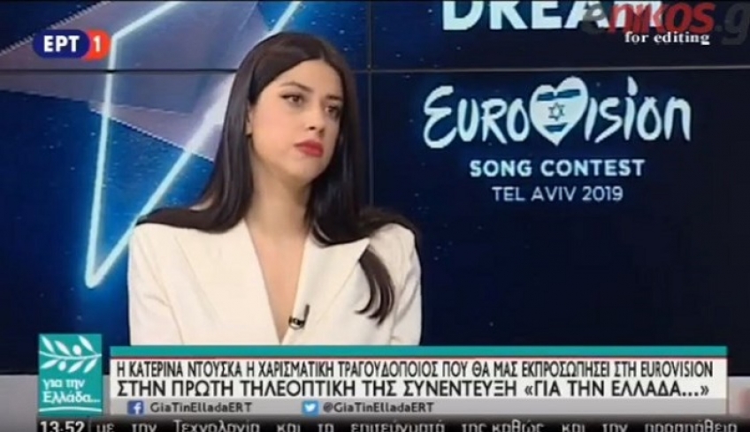 Ντούσκα: Δεν περίμενα καθόλου την πρόταση για τη Eurovision - Γιατί δεν είπε αμέσως το &quot;ναι&quot; - BINTEO