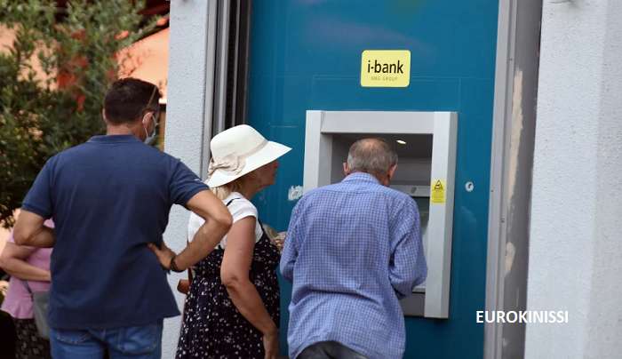 Συντάξεις: Ποιοι θα δούνε διπλή ακόμα και τριπλή αύξηση το 2023