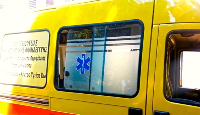 Χωρίς Ασθενοφόρο πλέον οι Ηρακλειδείς…