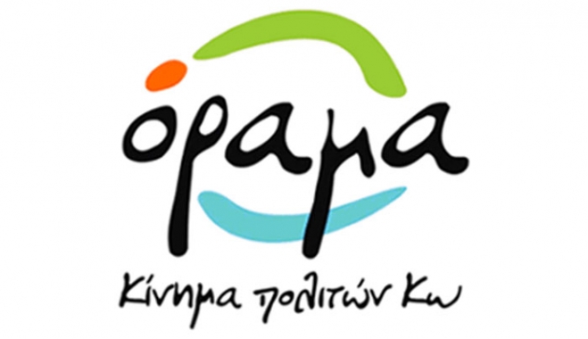 ΟΡΑΜΑ: Ψέματα, μπλε καπελάκια με το σήμα της ΔΕΥΑΚ, εκδρομούλες σε έργα που δεν έχουν ακόμα ξεκινήσει και απειλές…