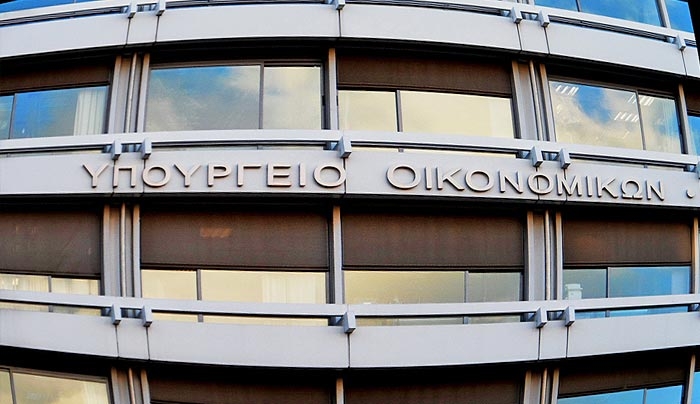 Χίλιες δικογραφίες από τη λίστα Μπόργιανς - Σύντομα και τα πρώτα οικονομικά οφέλη