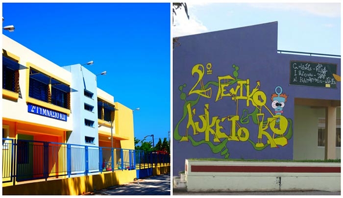 ΣΥΡΙΖΑ Κω: Καλύπτονται τα κενά Γυμνασίων και Λυκείων στα Δωδεκάνησα