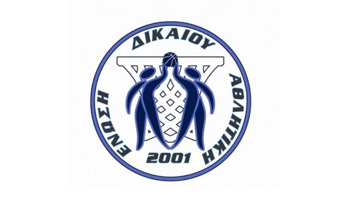 ΑΕ ΔΙΚΑΙΟΥ: Απολογισμός σεζόν 2017/2018