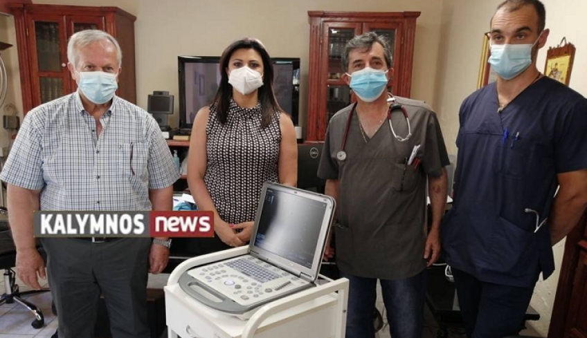 Δωρεάν σύγχρονου φορητού υπερηχοτομογράφου στο Νοσοκομείο από Καλυμνιά που θέλει να κρατήσει την ανωνυμία της .(video)
