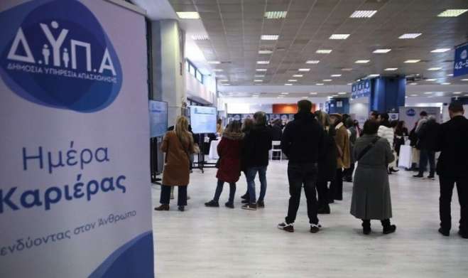 Υπουργείο Εργασίας: Έρχονται αλλαγές στο επίδομα ανεργίας - Αυξάνονται τα ποσά και η διάρκειά του