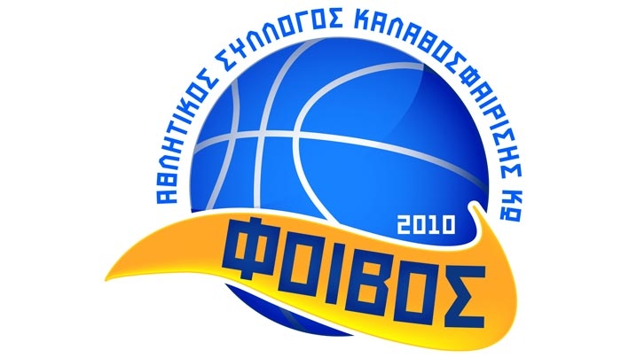 Α.Σ. Φοίβος Κω: θερμές του ευχαριστίες στον Α.Ο. Κολοσσό