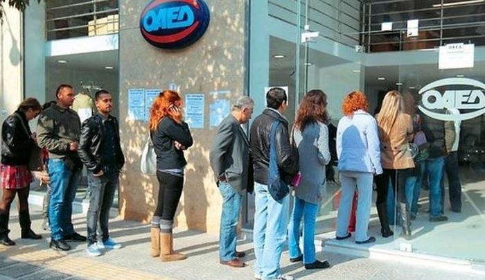 Επίδομα ΟΑΕΔ: Κάθε πότε και πού πρέπει να δηλώνετε την παρουσία σας για να πιστώνεται το επίδομά σας
