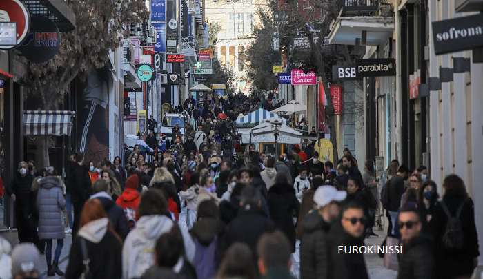 Έρχονται 7 ενισχύσεις: Τα «δώρα» που ενεργοποιούνται μέχρι το Πάσχα -Οι δικαιούχοι