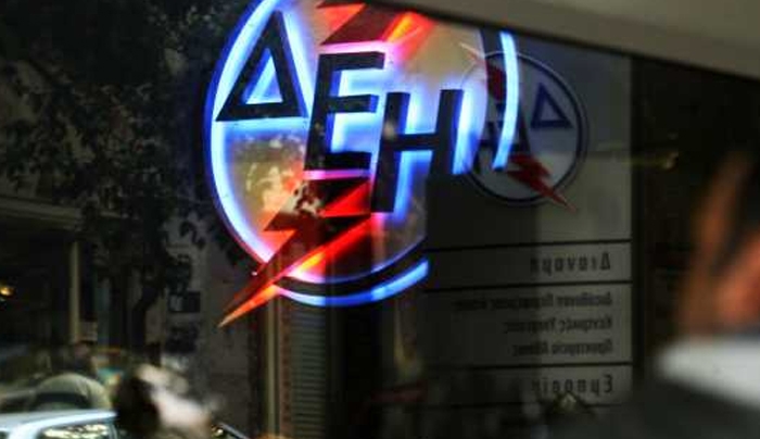 Συνολικά 9.529 αιτήσεις για 110 προσλήψεις στη ΔΕΗ – Δείτε αναλυτικό πίνακα