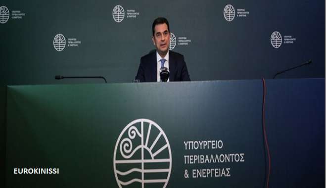 Διπλάσια η επιδότηση για το ηλεκτρικό ρεύμα - Αναλυτικά οι νέες τιμές