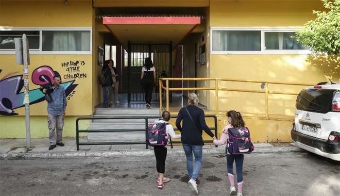 Σχολικό συγκρότημα   ΛΙΑΚΟΣ ΓΙΑΝΝΗΣ / ΙΝΤΙΜΕ