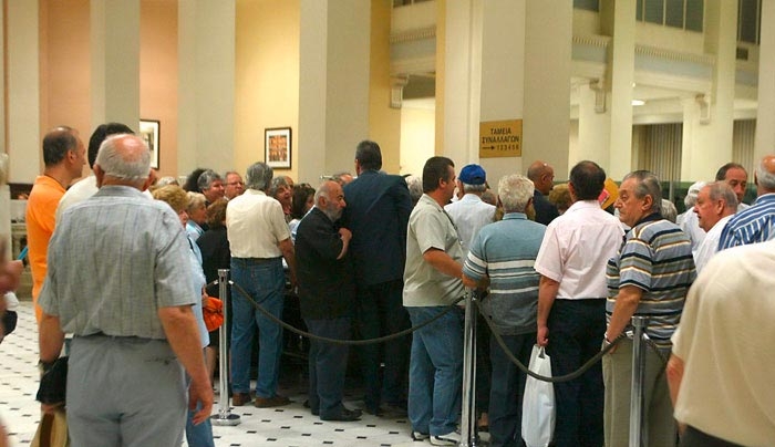 ΑΝΑΤΡΟΠΕΣ ΦΕΡΝΕΙ Ο ΕΝΙΑΙΟΣ ΦΟΡΕΑΣ ΚΟΙΝΩΝΙΚΗΣ ΑΣΦΑΛΙΣΗΣ- Νέο «ψαλίδι» στις διπλές συντάξεις πάνω από 2.000 ευρώ