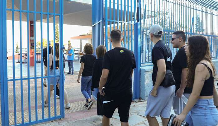 Πανελλήνιες 2025: Ποιοι δικαιούνται επίδομα 350 ευρώ - Πώς θα το πάρετε