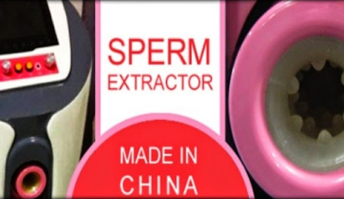 Στην Κίνα συλλέγουν σπέρμα μέσα στα νοσοκομεία! (Βίντεο)