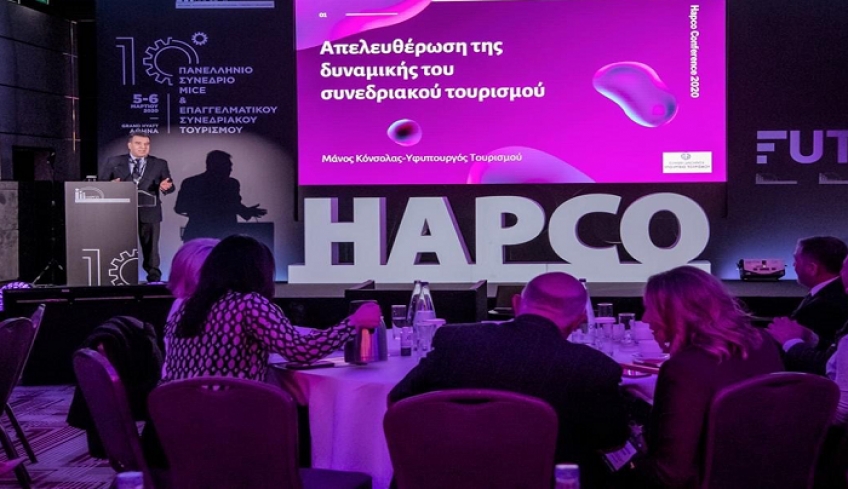Μάνος Κόνσολας: “Να απελευθερώσουμε τη δυναμική του συνεδριακού τουρισμού”