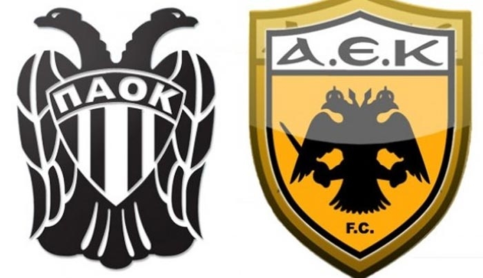 ΠΑΟΚ - ΑΕΚ: Το πρώτο ντέρμπι της χρονιάς