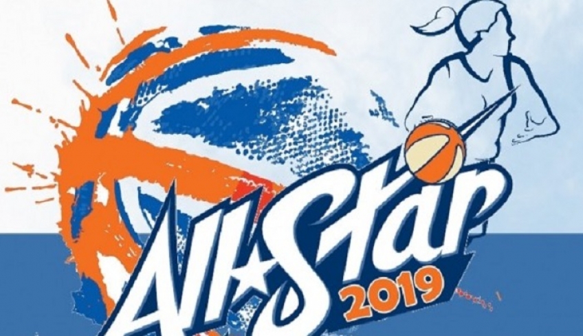 All Star Game κοριτσιών στην Κω