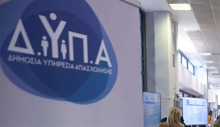 Ποιες γυναίκες επαγγελματίες δικαιούνται το επίδομα μητρότητας