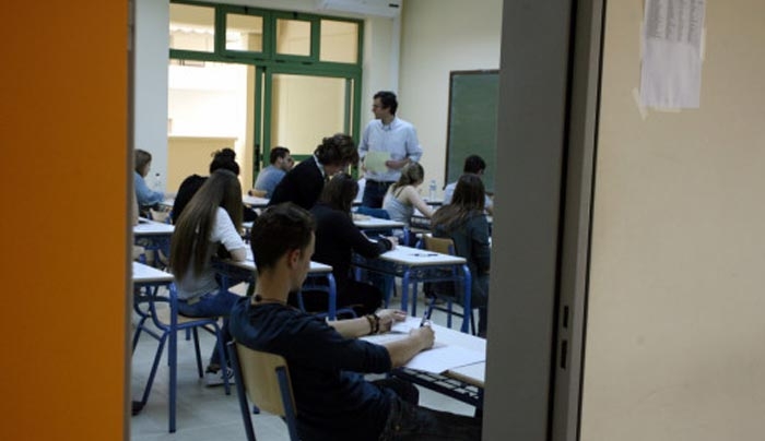 Τέλος το απουσιολόγιο στα σχολεία – Ηλεκτρονική ενημέρωση για τους γονείς