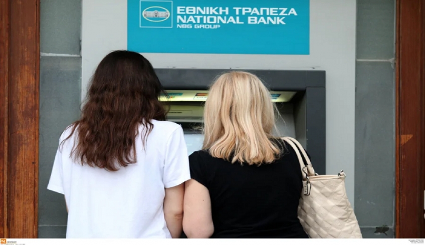 ΣΥΝΕΡΓΑΣΙΑ: Πληρώνει σήμερα, Παρασκευή, 23.201 εργαζόμενους για Ιανουάριο - Φεβρουάριο και Μάιο