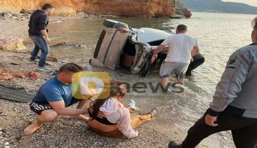 Σαλαμίνα: Μητέρα με δύο παιδιά έπεσαν με το αυτοκίνητο από ύψος 20 μέτρων