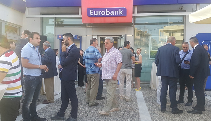 Η εκδήλωση της EUROBANK στην Κω (φωτό)