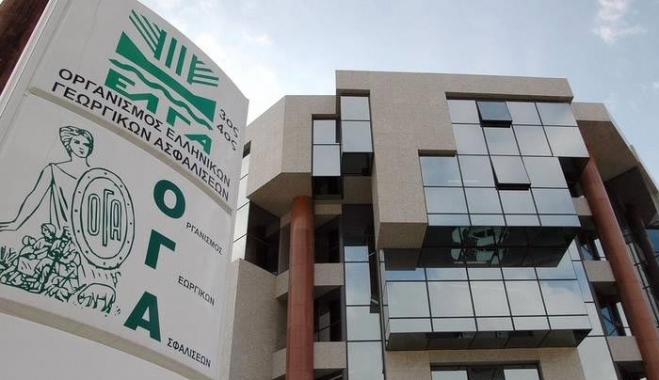 Στο ενιαίο ταμείο εντάσσεται και ο ΟΓΑ;;