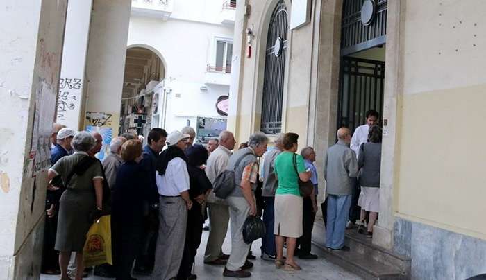 Συντάξεις Ιανουαρίου 2025: Νωρίτερα η πληρωμή τους - Πότε θα γίνει η καταβολή