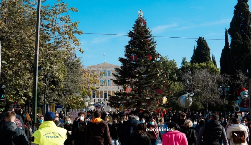 Νέα μέτρα λόγω μετάλλαξης Όμικρον: Σήμερα η συνεδρίαση της επιτροπής για διασκέδαση, εστίαση, τηλεργασία, γήπεδα