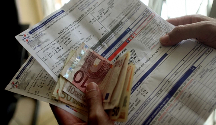 Ηλεκτρικό ρεύμα: Στα 49,5 ευρώ η επιδότηση Δεκεμβρίου – Φυσικό Αέριο: Στο 40% η έκπτωση - Παραδείγματα