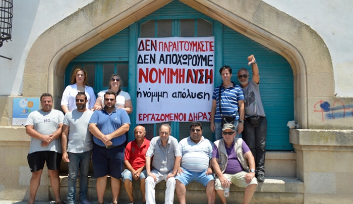 Νέα ένταση και σήμερα στο "Ακταίον" για το θέμα του ΔΗΡΑΣ