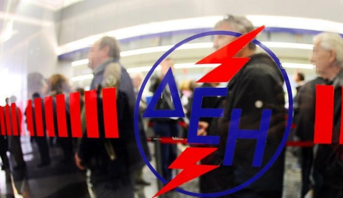 Νέος διακανονισμός χωρίς προκαταβολή για απλήρωτους λογαριασμούς της ΔΕΗ