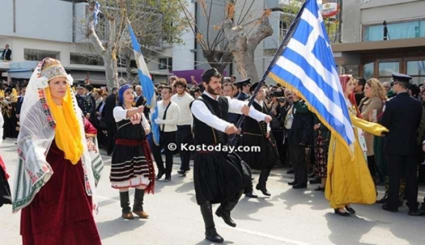 Παρέλαση 7ης Μαρτίου στη Δημοτική ενότητα Δικαίου