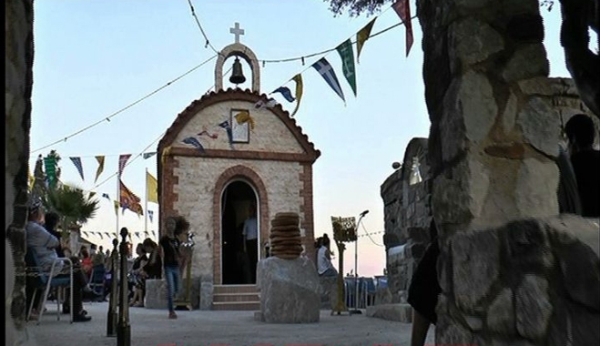 Με πολύ κόσμο ο εσπερινός και το πανηγύρι του προφήτη Ζαχαρία