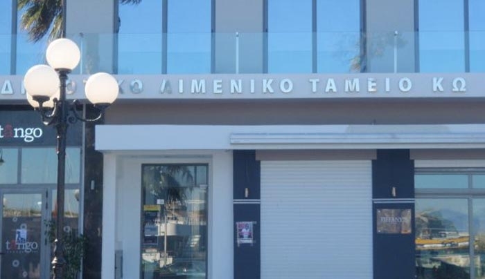 ΠΟΛΥΩΡΗ ΣΥΝΕΔΡΙΑΣΗ ΤΟΥ ΔΛΤ - Δηλώσεις Γ. Κυρίτση για τις αποφάσεις που ελήφθησαν (βίντεο)