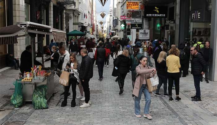Στα ΑΤΜ το επίδομα προσωπικής διαφοράς: Ποιοι δικαιούχοι θα λάβουν έως 200 ευρώ