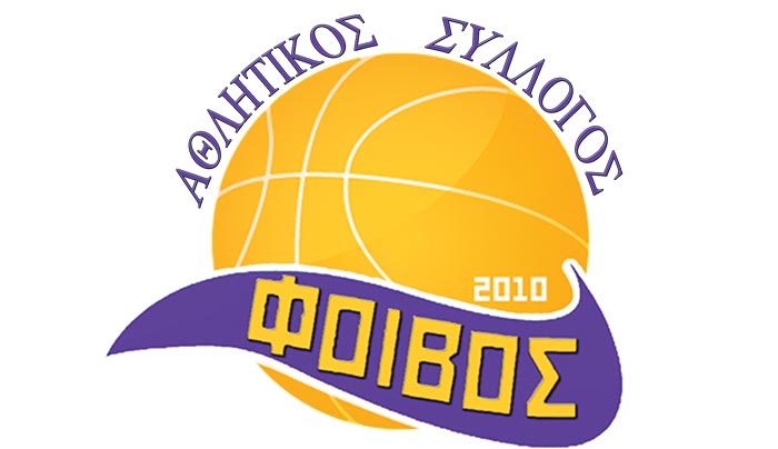 Πρόεδρος του "Α.Σ. ΦΟΙΒΟΣ ΚΩ" ο  Νίκος Μιμερίνης