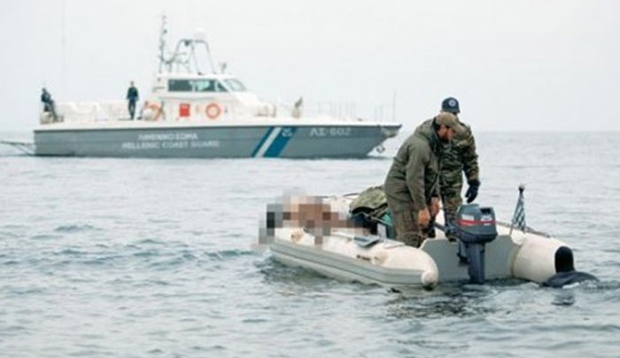 Άκαρπες οι έρευνες για τους αγνοούμενους πρόσφυγες στη Σάμο