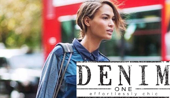 H νέα τάση στα denim που θα ΛΑΤΡΕΨΕΙΣ!