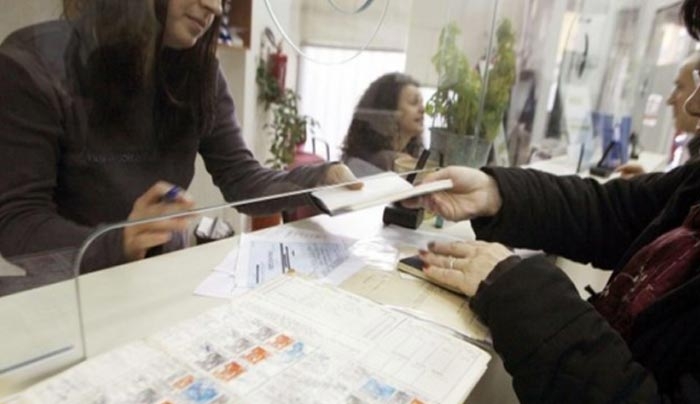 Πλήρης σύνταξη από τα 56 με "έξοδο" μέσα στο 2017
