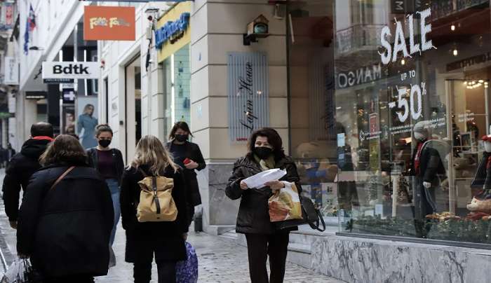 Ποιες επιχειρήσεις απαλλάσσονται από το τέλος επιτηδεύματος