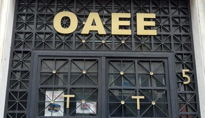 "Κίτρινος" συναγερμός στον ΟΑΕΕ